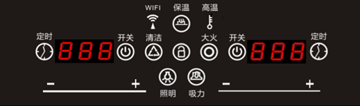 无焰燃气灶使用说明书