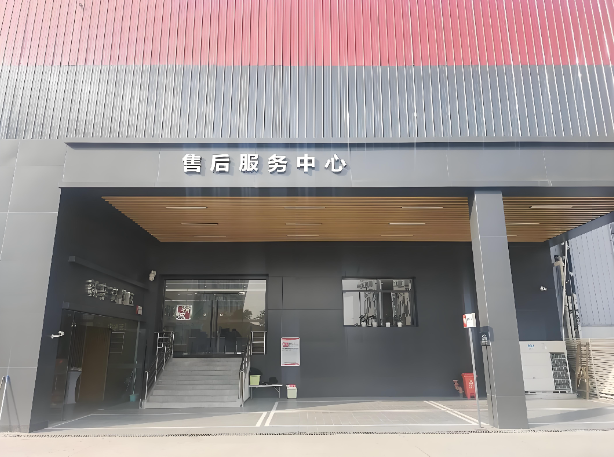 无焰燃气灶-华中地区批发与售后服务中心